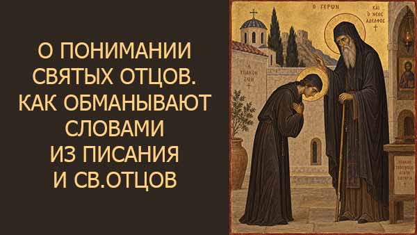 Смотреть видео