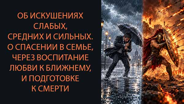 Смотреть видео