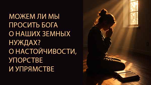 Смотреть видео