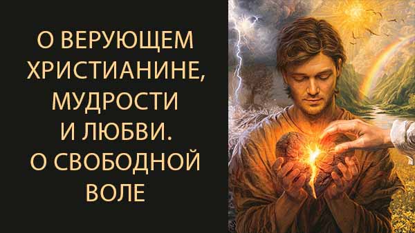 Смотреть видео