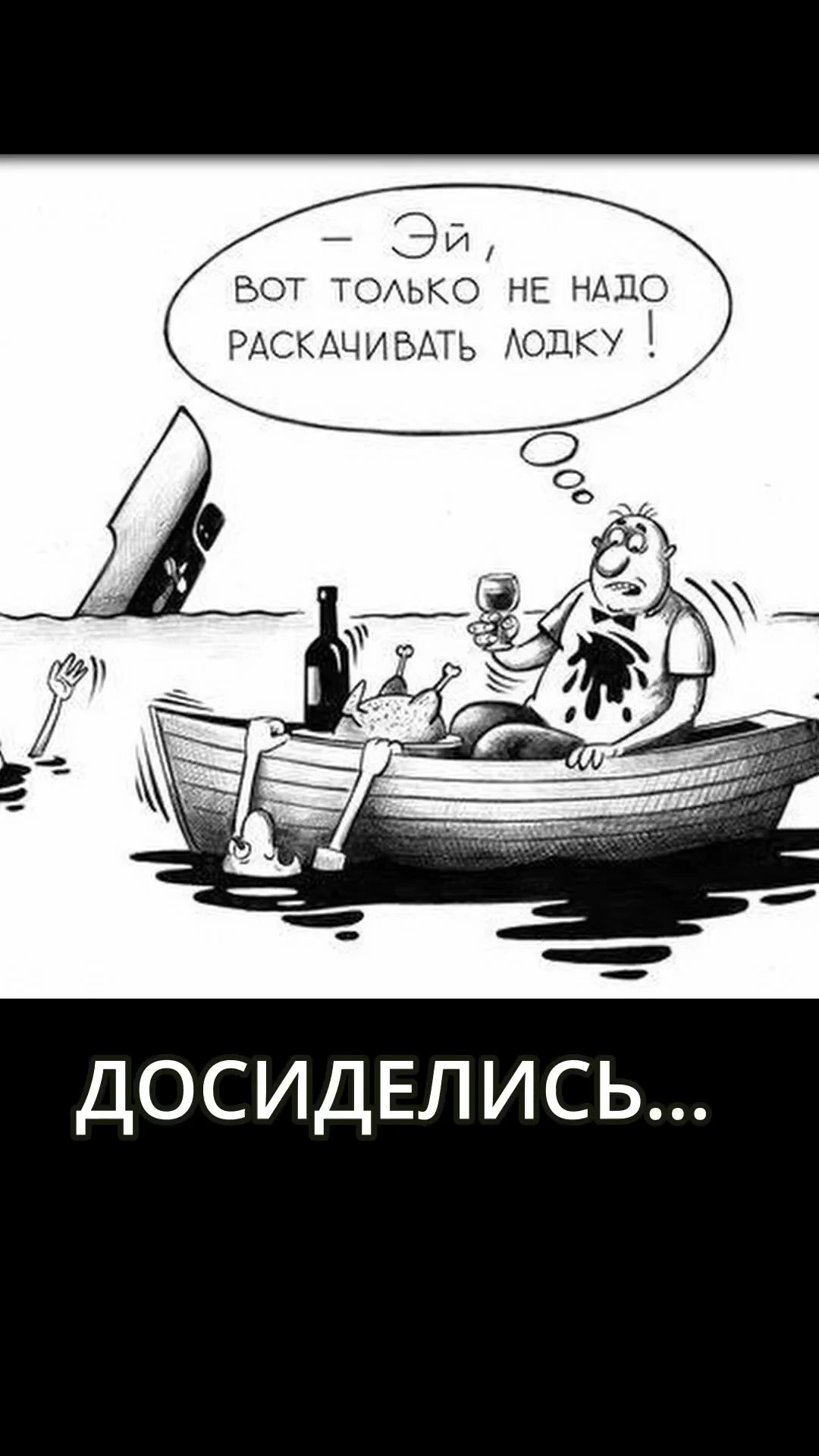 Смотреть видео