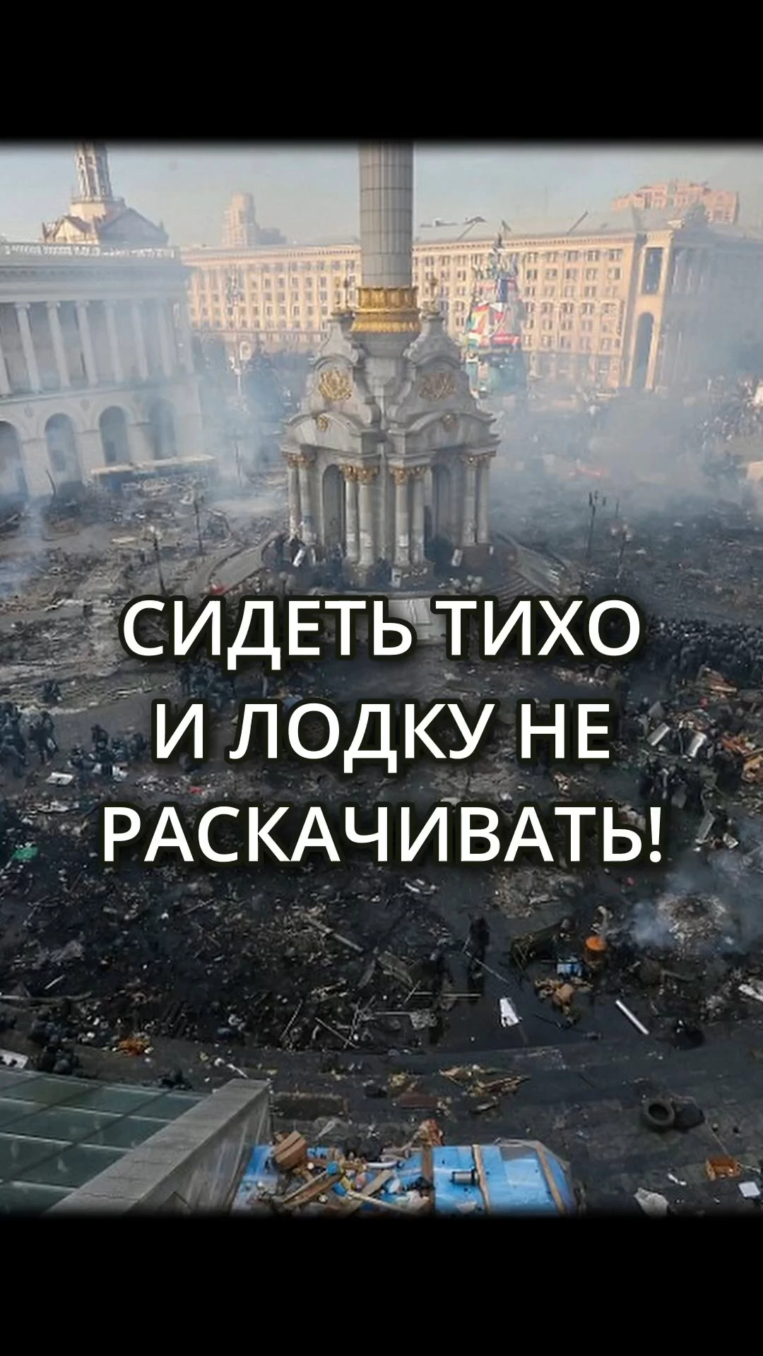 Смотреть видео