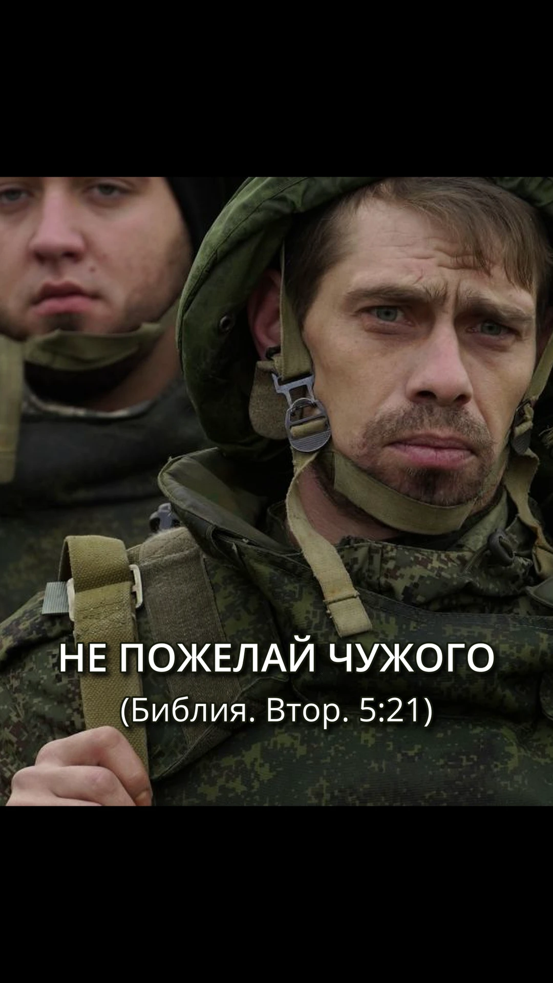 Смотреть видео