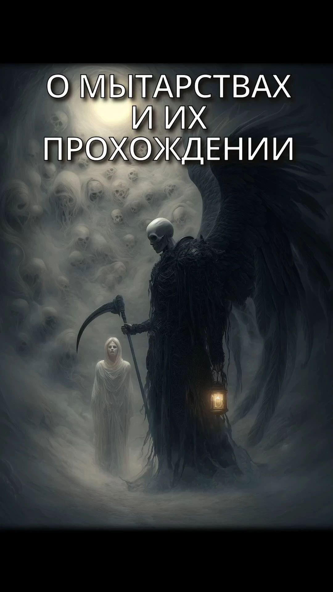 Смотреть видео