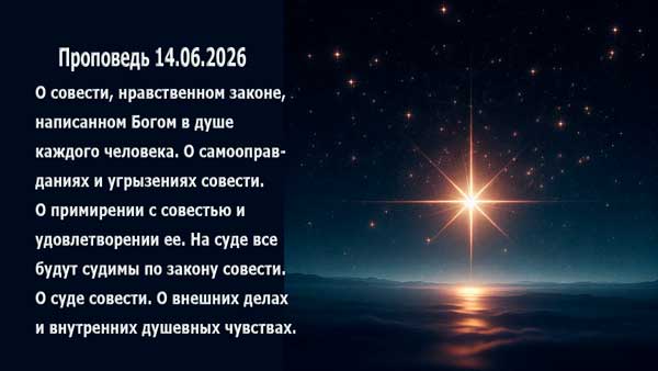 Смотреть видео
